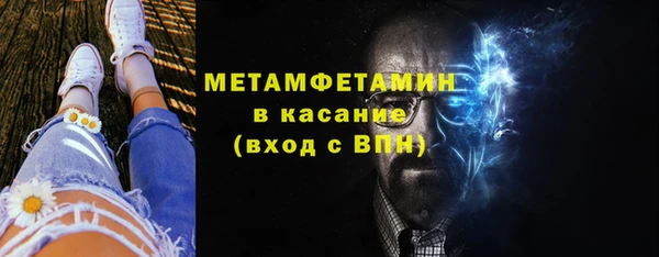 кокаин колумбия Вязники