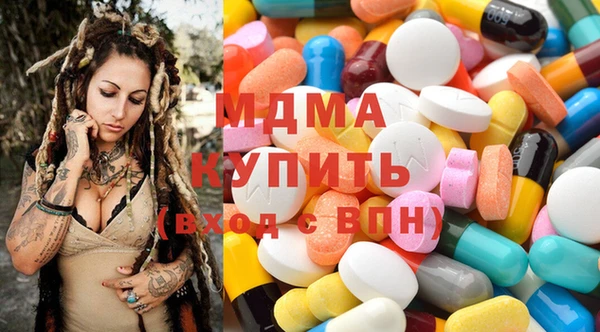 кокаин колумбия Вязники