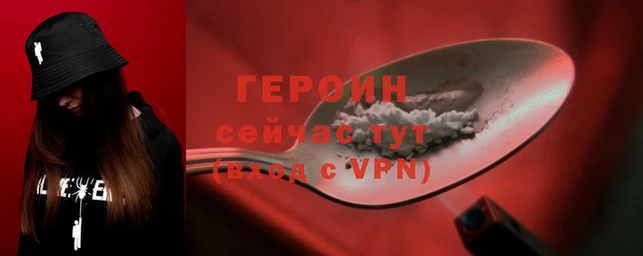 MDMA Premium VHQ Вязьма