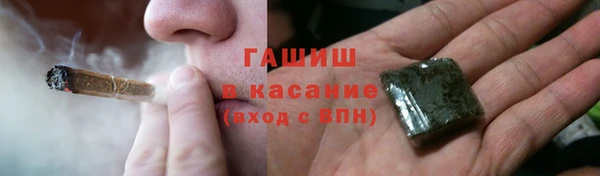 кокаин колумбия Вязники